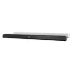 AUDAC IMEO1 SOUND BAR 01
