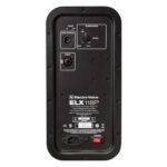 ELECTRO VOICE ELX118P POWERED SUBWOOFER 05