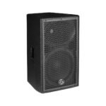 WHARFEDALE DELTA X12 SPEAKER 04